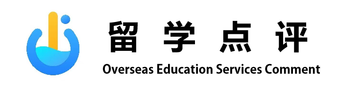 美国留学中介机构