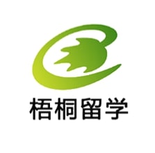 梧桐留学