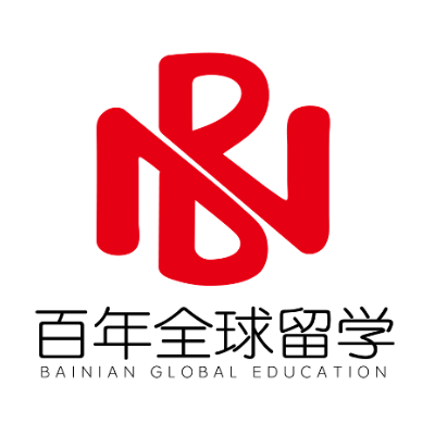 百年全球留学