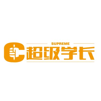 长沙超级学长
