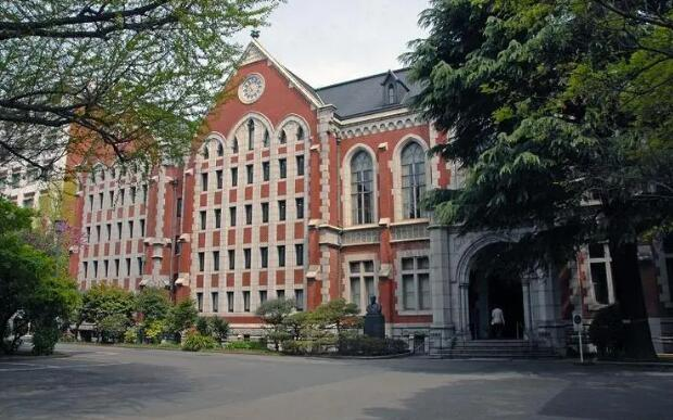 日本名校留学点评
