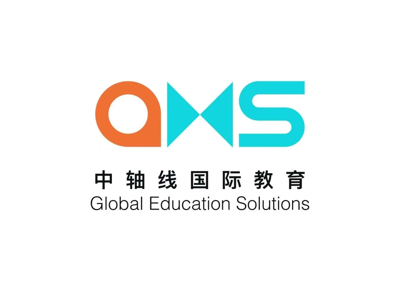 杭州中轴线